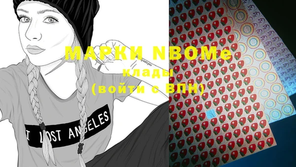 mix Михайлов